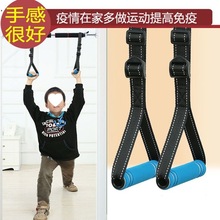 儿童吊环健身家用运动拉环室内单杠拉手早教锻炼器材小孩吊环厂家