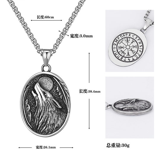 Cross-border Foreign Trade New Men's Fashion Brand Viking Stainless Steel Personalized Wolf Head Titanium Steel Men's Pendant necklace