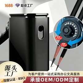卷笔刀削笔器;订书机起钉器;文具套装