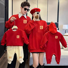 2026HbﶬһĿlR걾ĸŮĸb