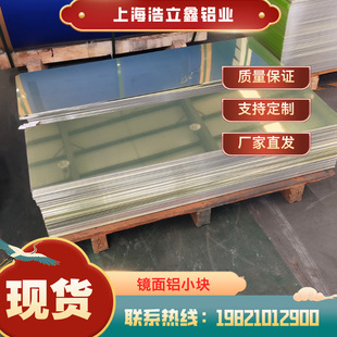 1060�R���X ��܈�R���X�� �͸��g �׼ӹ� ���/Ļ��/����x