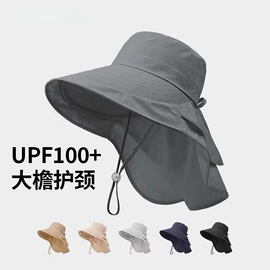 成人帽;钓鱼帽;运动帽、头巾