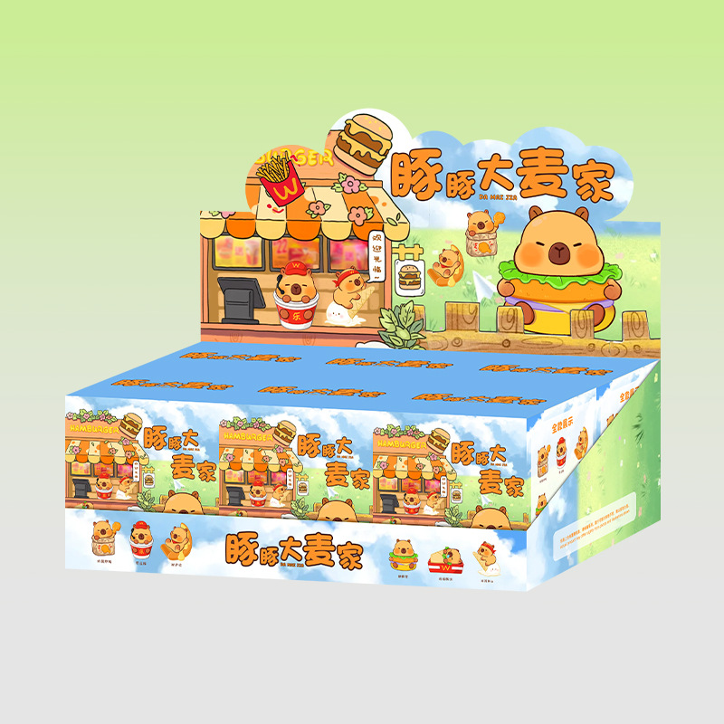 342 dolphin barley house (set of 6) / Single random