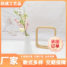 �羳��Ʒ����ڴ���DIY���������֦��֦�廨�������Ʒ����
