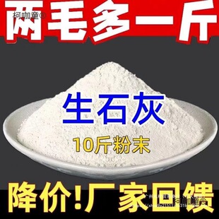 �N�˚��x�נ�ʯ�ҷۜ����ˢ����������ľ����r�I����ʯ��̫��