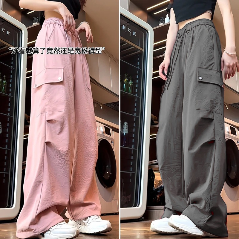 Pantalones Cargo Deportivos Jogger para Mujer de Poliéster de Secado Rápido con Protección Solar para Deportes