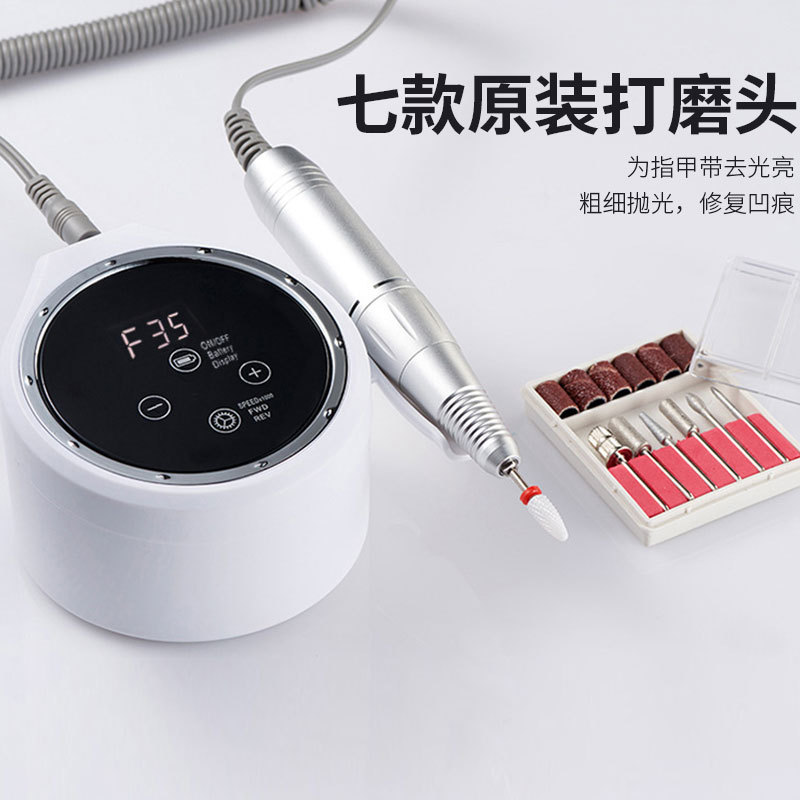 Máquina de molienda profesional eliminación de uñas pequeño eléctrico muerto piel eliminación manicura herramienta uñas tienda especial amoladora de uñas almacenamiento de energía