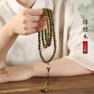Natural Green Sandalwood Bracelet with 108 Beads, Buddhist Beads, Sandalwood Multi-Circle Bracelet, Hand-Held Bracelet for Men and Women