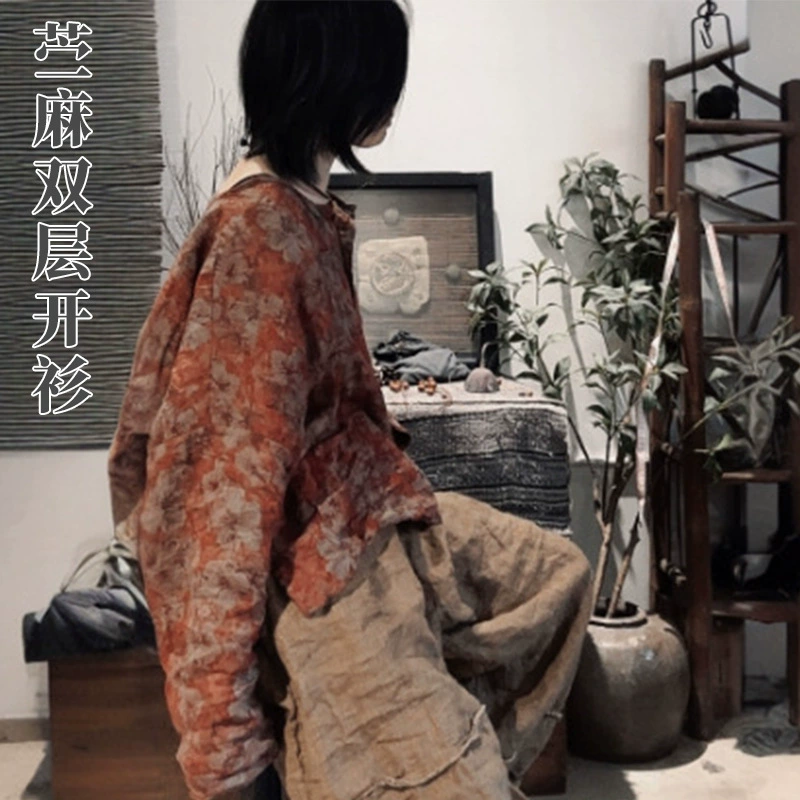 24/9 SN91 Литературный повседневный двухцветный короткий двухслойный кардиган из рами в стиле ретро, ​​универсальный стиль дзен