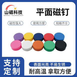 �װ��ᔲ�ɫ�ڰ��k���A�δſ�20mm���Fʯ����̌W���F����
