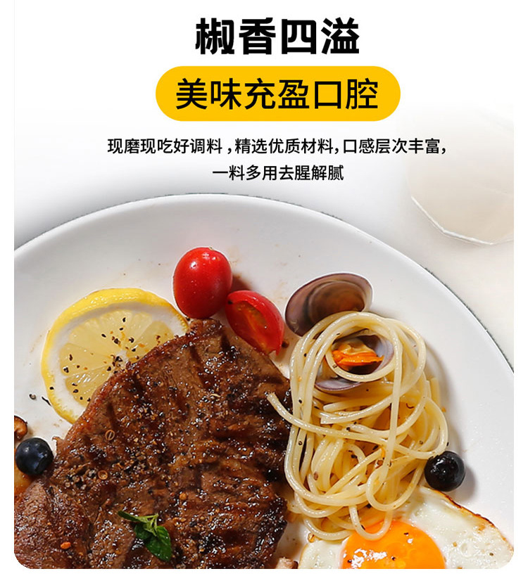 大瓶详情页_02
