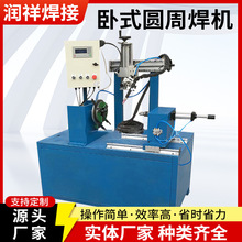 ��׃���l��ʽ�A�ܺ��C���P䓰�ֱ����躸�C��\���~�X������O��