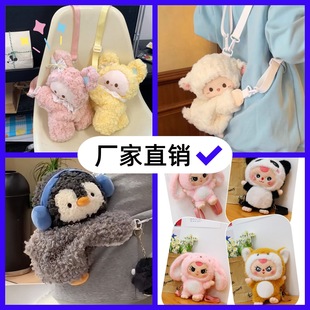 �羳ſſ�����p���ë�q������ކμ����ͯ��ͨ����С����ż����