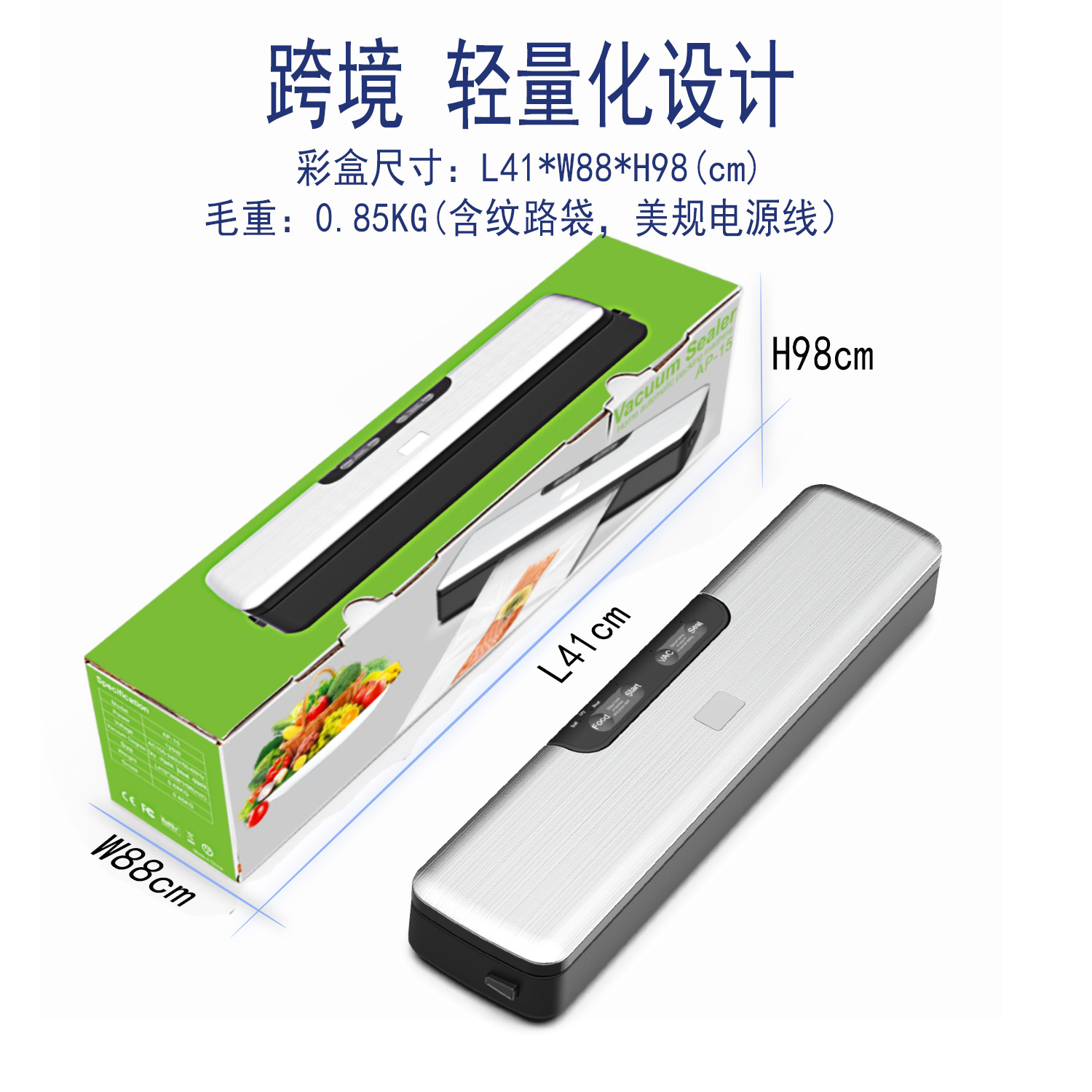 Nueva máquina de envasado al vacío compresión de vacío violenta máquina de sellado de mantenimiento fresco máquina de vacío automática doméstica máquina de sellado