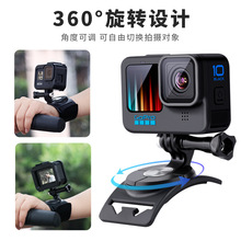 新款三合一手腕手掌腿带适用Gopro11 大疆 insta360相机手腕绑带