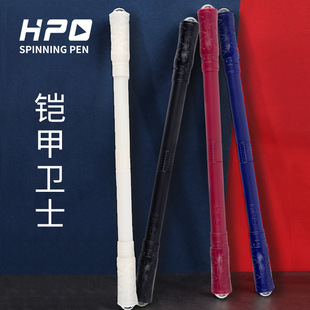 HPO transfer pen new Amazon explosions armor guard balance training slim flexible fingers beginner transfer pen