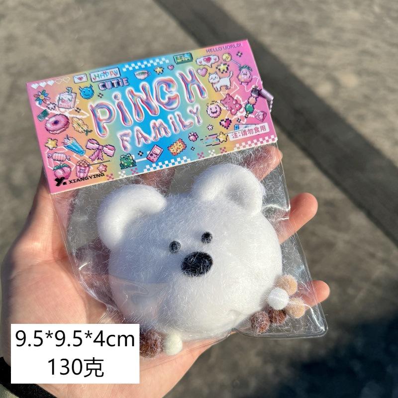 Juguete antiestrés suave tipo donut, un mágico juguete antiestrés suave.