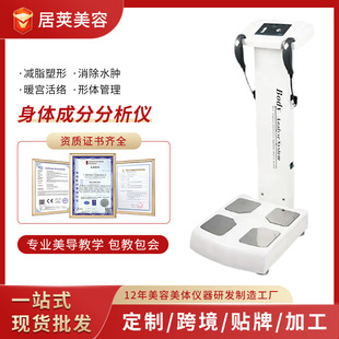 GS6.5B���w�ɷַ����x270�w�سɷַ����x�ӠI�B�C֬�������z�y�x