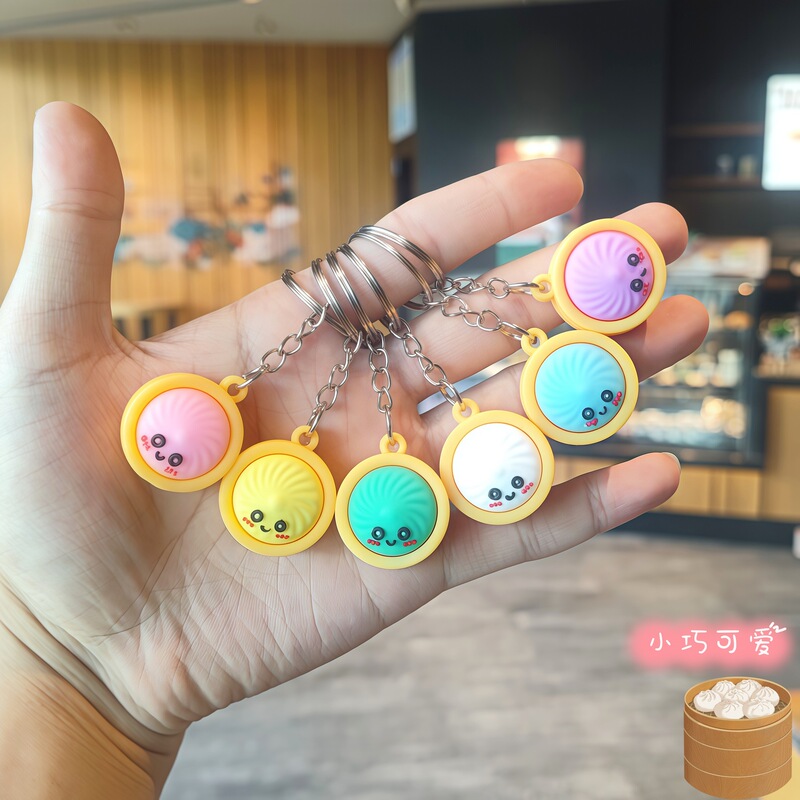 Cute little steamed bun keychain pendant, realistic steamed bun doll, mini steamed bun car keychain, promotional gift Cute little steamed bun keychain pendant, realistic steamed bun doll, mini steamed bun car keychain, promotional gift