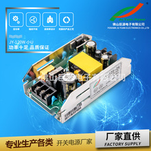 24VԴ _PԴ Դ ̨Դ LEDԴ Դ