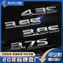 カスタムABS車体数字文字モデル車標立体プラスチッククロームメッキ標識車友会特殊形状標識