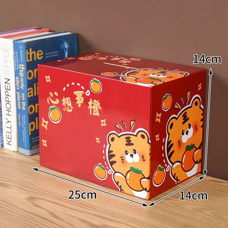 2023 nueva caja de ahorro solo puede entrar y salir de la caja de ahorro para adultos niñas adultas para ahorrar dinero 365 días plan nube