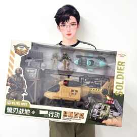 教培机构礼物战术马甲套装头盔玩具军事科教模型男孩益智玩具批发