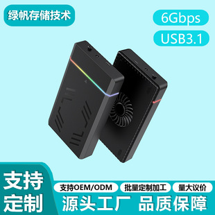 2.5/3.5Ӣ��SATAӲ�P��USB3.1�����⹤�߰��b�����Ƅ�Ӳ�P����HUB