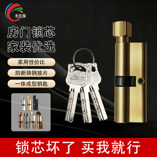 �҃ȷ��g�T�iо����С70��Һ�ɫ�~耳��҃Ȍ�ľ�T�i��ͨ�������