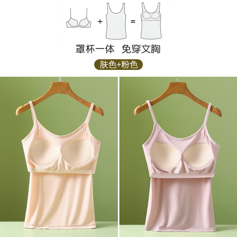 스킨 컬러+핑크