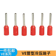 VE�䉺�����A�^���Ӿ������ռ{���b��͉����Q�~���Ӳ�ᘽ��^