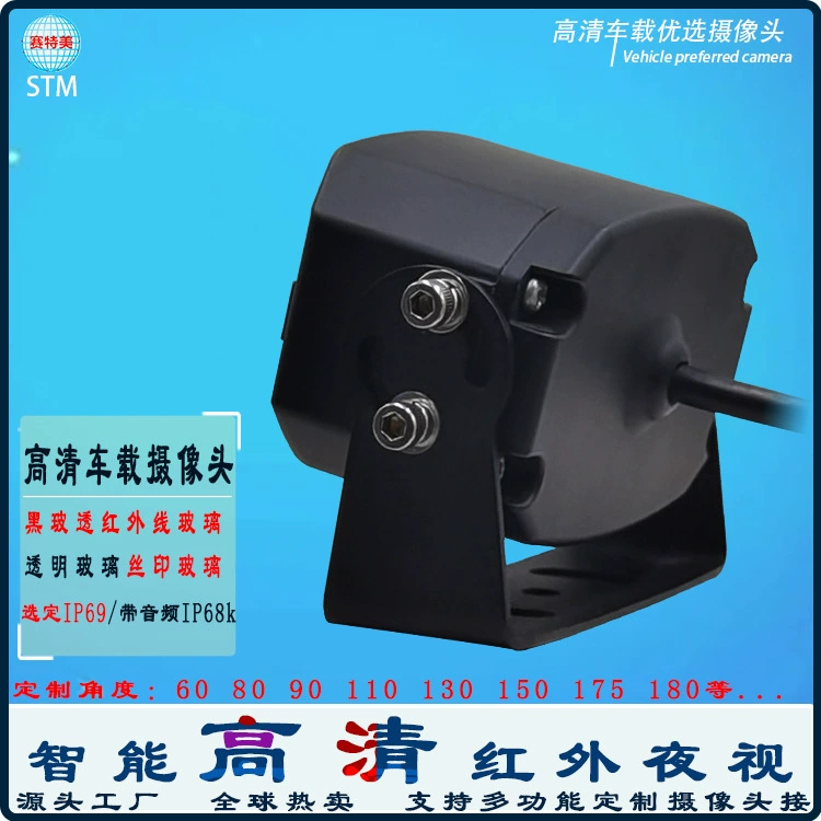 Умная CCTV камера, монитор, водонепроницаемые защитные уголки, видеокамера