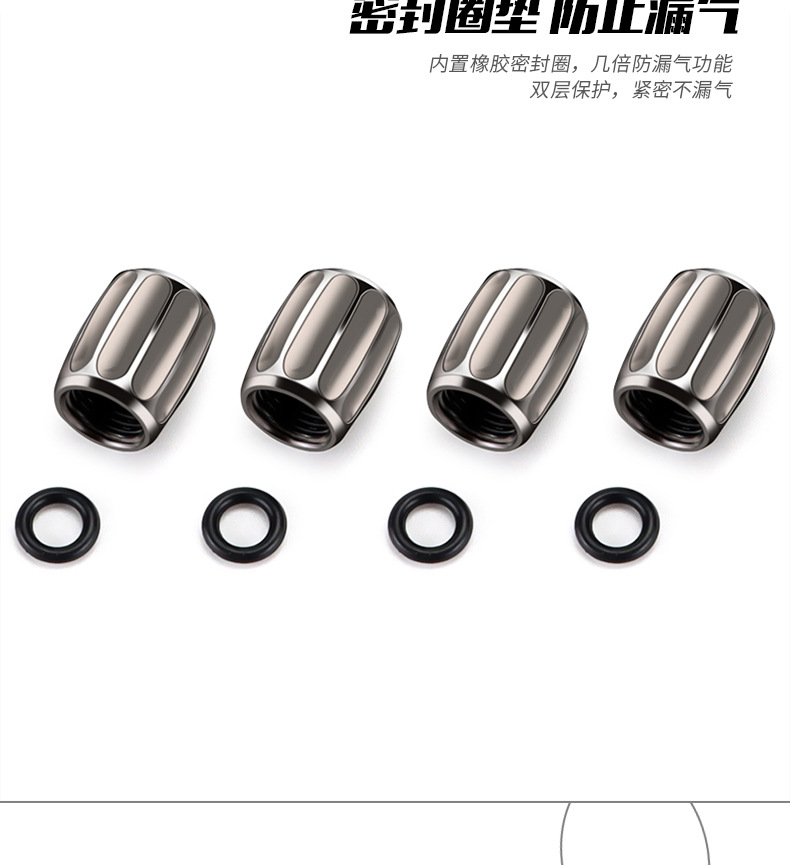 New car tire anti-theft valve decorative brass color gas nozzle cap universal anti-theft valve core cap cap