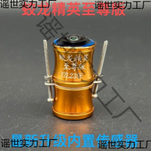 Мظҕ^~Ӣ朆ˮ¿͸ģz^̽~