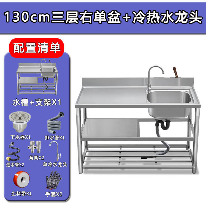 ステンレスシンク ダブルシンク ダブル洗面台 カウンタートップ一体型キッチンスタンド 洗面台一体型カウンタートップ 食器洗い用ダブルシンク 家庭用|undefined