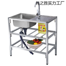 ���ÏN�����ײ��P䓆�ϴĘ�莧֧����̨ϴ����ˮ���x���]���]