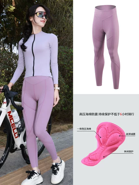 Xintown Cycling Pants Women's Outer Wear High-Waisted Spring and Summer Road Bicycle Thin Pants with Sponge Butt Pads
