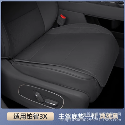 Platinum 3X Special Car Modified Interior: Modelə uyğun (Original) oturacaq örtükləri - platinum-3x-elegant-black-main-drivers-floor-mat-breathable-and-wear-resistant-toyota-platinum-3x