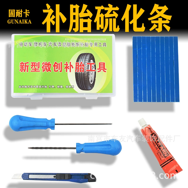 Минимально инвазивный набор инструментов для ремонта шин автомобиль мотоцикл электрический аккумулятор автомобиль вакуумная шина вулканизированная резиновая полоса ремонт артефакт