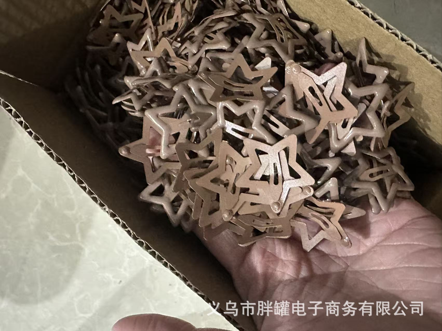 中咖.jpg