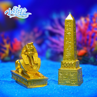 New Hot Selling Lion Figure Micro Landscape Set Decoration Fish Tank Landscaping Ornaments Ancient Egyptian Square Stele Gold