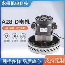 �S�ҹ������I���m��A28-D늙C ϴ�ؙC늙C��ˮ늄��R�_