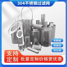 ���ƹ��I�A���κY�W�_���^�V�WͰ���P��F�ΞVͲ���P䓈A�Λ_��Ͳ