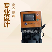 ������ά���Ϻ������߲�ú��ң�������ר��ң����������ͺ���ȫ
