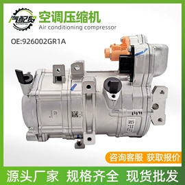 减震系统;汽车传感器;空气滤清器