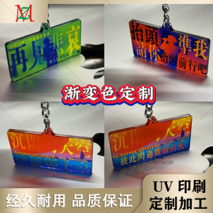 ���S���Ɲu׃ɫ��������Ʒuv��ӡ�ӹ���ˇƷ�u׃ӡˢdiy�������