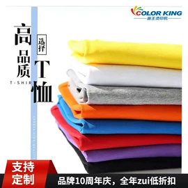 服装机械设备;工艺礼品加工;热转印机