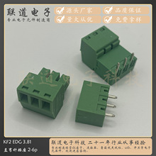 �Ӿ�����KF2 EDG 3.81�Ӿ��� ֱ���