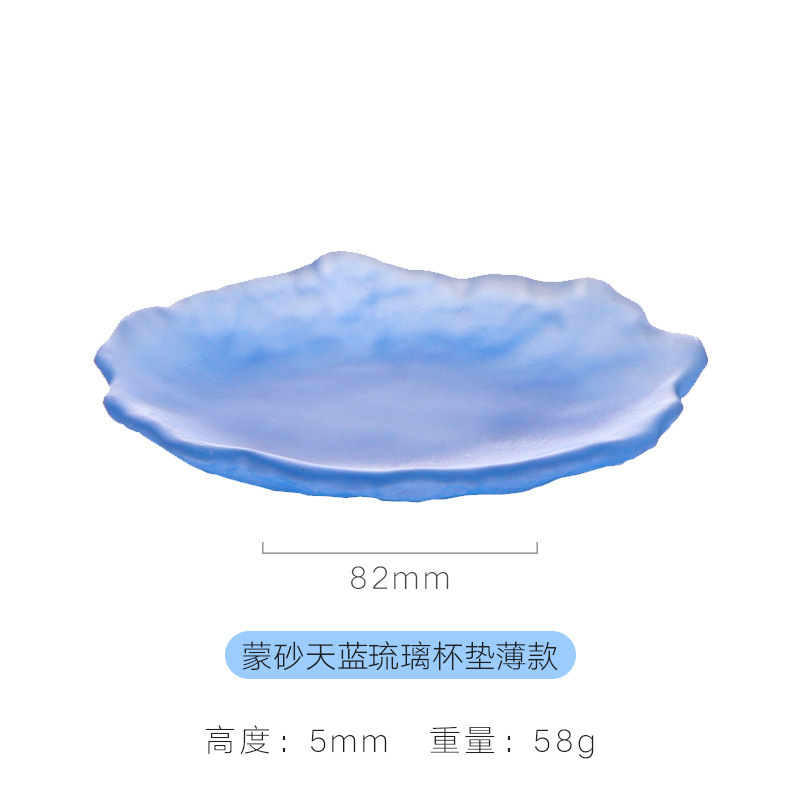 日本冷凍焼釉マスターカップシングルカップグラデーションカラーカンフーティーセットガラス断熱パッドライト高級ティーセット卸売|undefined