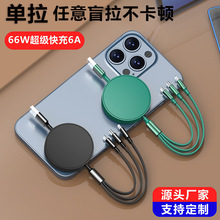 66W����һ������������������늾��YƷlogoӡ��6A����һ������